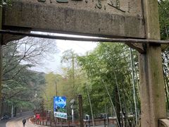 -紫金山索道-售票处