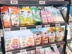 -盒马X会员店(王府井奥莱UP TOWN店)