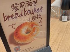 -C'è Amore 爱意(盛京大奥莱店)