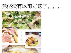 -Mercato莫卡多露台餐厅与酒吧(K11店)