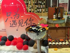 -塞纳河法国餐厅(唐延路店)
