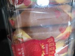 -盒马鲜生(红莲店)
