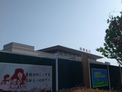 -洛阳龙门站