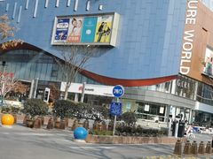 -弘阳·未来世界(弘阳广场店)