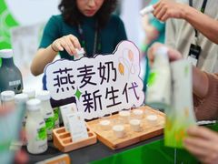 -上海跨国采购会展中心