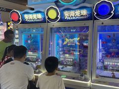 -反斗乐园(领展中心城店)