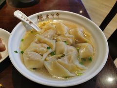 -老半斋(福州路店)