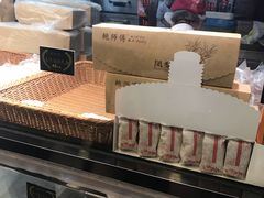 -鲍师傅糕点(春熙路店)