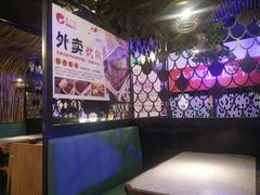 -问渔烤鱼(回龙观总店)
