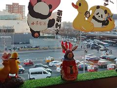 -小吊梨汤·北京菜·烤鸭(双井乐成中心店)