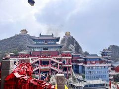 -老君山风景名胜区