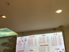 菜单-青石桥老瓦房肥肠粉总店(青石桥总店)