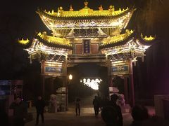 -迎泽公园