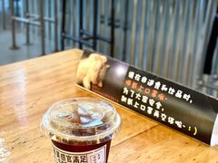 -无牌咖啡&酒馆