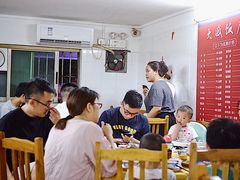 大堂-大戚饭店(泰华路店)
