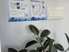 -视野联行眼镜•蔡司•依视路(温江店)