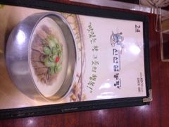 神仙雪浓汤(明洞店)-神仙雪浓汤(明洞店)