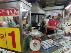 -班赞海鲜市场