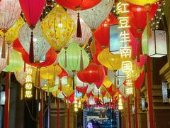 -铃木食堂(杨梅竹店)