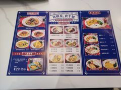 -动哒餐室•港式茶餐厅(顺义华联店)
