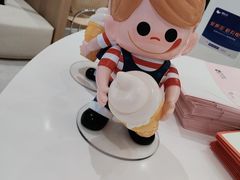 -Gram舒芙蕾(杭州中心店)