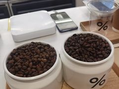 blend&nbsp;咖啡豆-% Arabica阿拉比卡咖啡(武康路店)