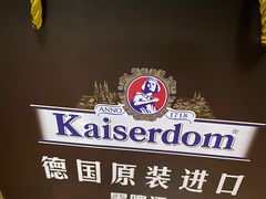 -麦德龙(青羊店)