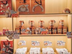 -谷小推·按摩·茶饮·社交(茂业店)