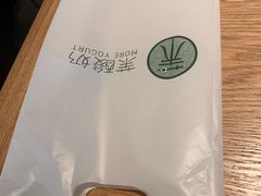 -茉酸奶(松江开元地中海店)