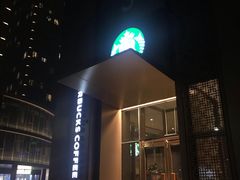 门面-星巴克(北京通州新光大中心店)