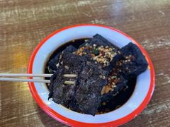 -四娭毑(三王街店)