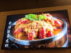 -京韵胡同·酱香羊蝎子火锅涮肉(长寿路店)