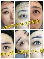 iphone_upload_pic-Easy Lady美甲美睫半永久纹绣工作室