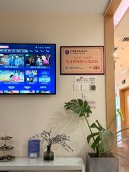 -臻悦医疗美容整形门诊部