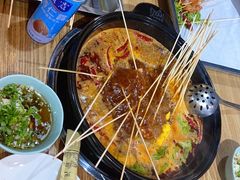 -烫麻小郡肝串串火锅(首创奥特莱斯店)
