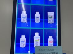 -中国医学科学院皮肤病医院