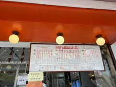 -世记咖啡(氹仔外卖店)