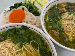 -杨记拉面总店