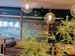 -胜博殿日式炸猪排(侨福芳草地店)