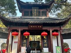 -杭州黄龙洞