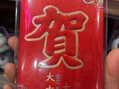 -AEON超市(永旺梦乐城泰达店)