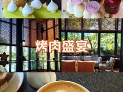 -养云安缦吧THE BAR