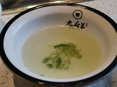 -九府羊·鲜羊火锅·烤串(新华路店)