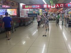 -兴龙广缘超市(奥体中心店)
