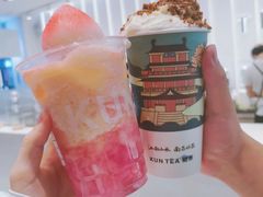 -KUNCHA鲲茶·江西制茶(铜锣湾店)