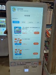 -卡通尼·Safari非洲探索乐园·生日会(金桥国际商业广场店)