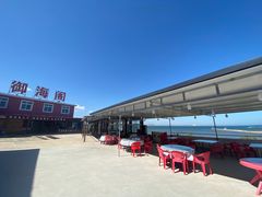 -张会海鲜饭店(东戴河店)