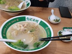 -袁记云饺(蛇口店)
