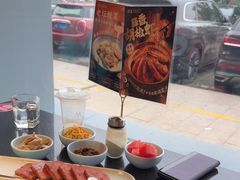 -捞王猪肚鸡火锅(昆山店)