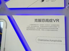 -广州市城市规划展览中心